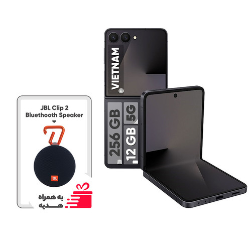 گوشی موبایل سامسونگ مدل Galaxy Z Flip 7 تک سیمکارت ظرفیت 256 گیگابایت و رم 12 گیگابایت - ویتنام - به همراه هدیه اسپیکر بلوتوثی جی بی ال مدل Clip 2